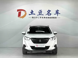 Peugeot 2008 2023 купить из Китая, цена 1 478 000 ₽ — Suifenhe Auto