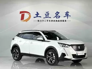 Peugeot 2008 2023 купить из Китая, цена 1 478 000 ₽ — Suifenhe Auto
