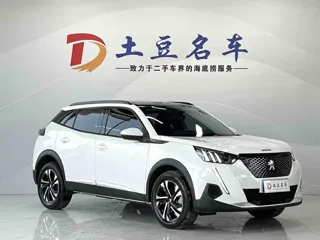 Peugeot 2008 2023 купить из Китая, цена 1 643 000 ₽ — Suifenhe Auto