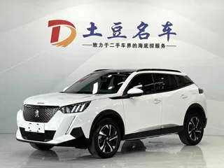 Peugeot 2008 2022