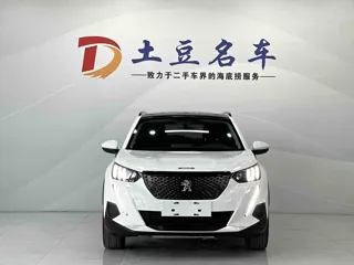 Peugeot 2008 2022 купить из Китая, цена 1 504 000 ₽ — Suifenhe Auto