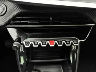 Peugeot 2008 2025 купить из Китая, цена 1 837 000 ₽ — Suifenhe Auto
