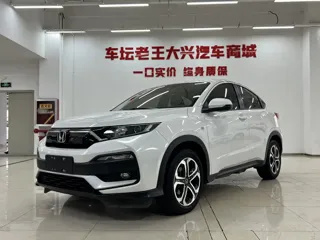 Honda XR-V 2021 купить из Китая, цена 1 539 000 ₽ — Suifenhe Auto