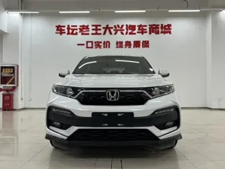 Honda XR-V 2021 купить из Китая, цена 1 539 000 ₽ — Suifenhe Auto