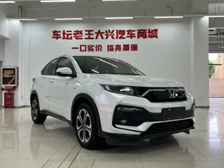 Honda XR-V 2021 купить из Китая, цена 1 539 000 ₽ — Suifenhe Auto
