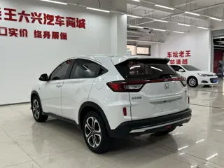 Honda XR-V 2021 купить из Китая, цена 1 539 000 ₽ — Suifenhe Auto