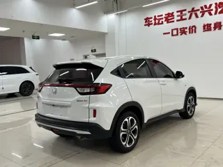 Honda XR-V 2021 купить из Китая, цена 1 539 000 ₽ — Suifenhe Auto