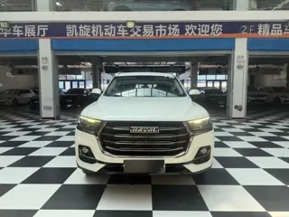 Haval H6 2022 купить из Китая, цена 1 410 000 ₽ — Suifenhe Auto