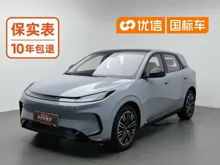 ARCFOX T1 2025