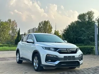 Honda XR-V 2019 купить из Китая, цена 1 383 000 ₽ — Suifenhe Auto