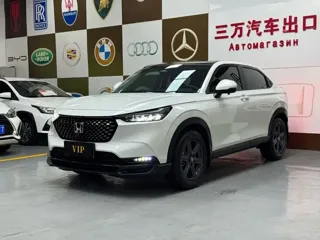 Honda XR-V 2023 купить из Китая, цена 2 213 000 ₽ — Suifenhe Auto
