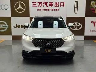 Honda XR-V 2023 купить из Китая, цена 2 213 000 ₽ — Suifenhe Auto