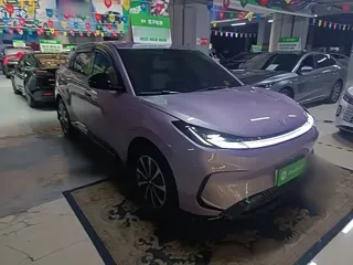 ARCFOX T1 2025 купить из Китая, цена 1 563 000 ₽ — Suifenhe Auto