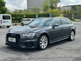 Audi A4 (Import) 2020