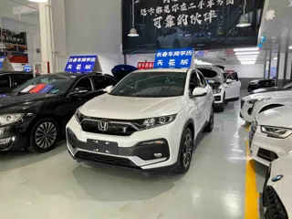 Honda XR-V 2022 купить из Китая, цена 1 643 000 ₽ — Suifenhe Auto