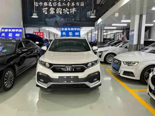 Honda XR-V 2022 купить из Китая, цена 1 643 000 ₽ — Suifenhe Auto