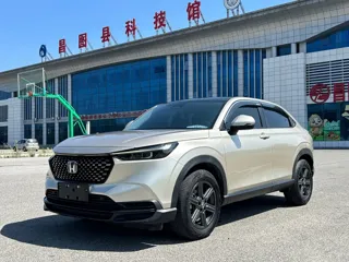 Honda XR-V 2023 купить из Китая, цена 2 122 000 ₽ — Suifenhe Auto