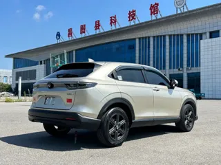Honda XR-V 2023 купить из Китая, цена 2 122 000 ₽ — Suifenhe Auto