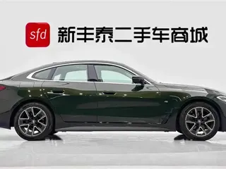 BMW 4 Series 2024 купить из Китая, цена 5 773 000 ₽ — Suifenhe Auto