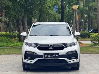 Honda XR-V 2021 купить из Китая, цена 1 552 000 ₽ — Suifenhe Auto