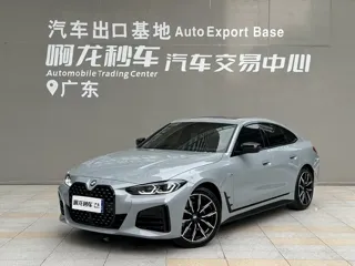 BMW 4 Series 2024 купить из Китая, цена 5 884 000 ₽ — Suifenhe Auto