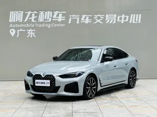 BMW 4 Series 2024 купить из Китая, цена 5 581 000 ₽ — Suifenhe Auto