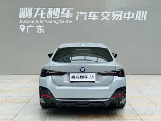 BMW 4 Series 2024 купить из Китая, цена 5 581 000 ₽ — Suifenhe Auto