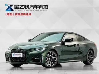 BMW 4 Series 2024 купить из Китая, цена 6 822 000 ₽ — Suifenhe Auto