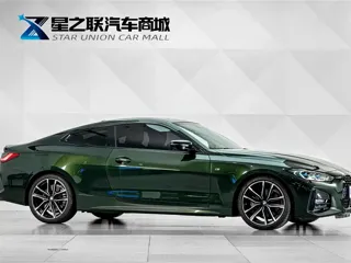 BMW 4 Series 2024 купить из Китая, цена 6 822 000 ₽ — Suifenhe Auto