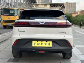 XPeng G3 2019 купить из Китая, цена 2 912 000 ₽ — Suifenhe Auto