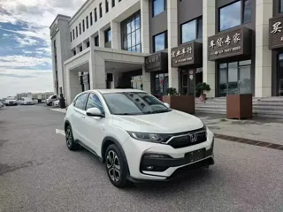 Honda XR-V 2021 купить из Китая, цена 1 487 000 ₽ — Suifenhe Auto