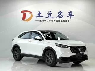 Honda XR-V 2024 купить из Китая, цена 2 493 000 ₽ — Suifenhe Auto