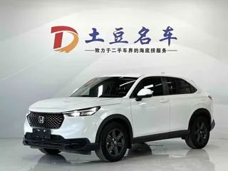 Honda XR-V 2023 купить из Китая, цена 1 953 000 ₽ — Suifenhe Auto