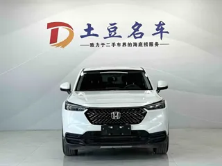 Honda XR-V 2023 купить из Китая, цена 1 953 000 ₽ — Suifenhe Auto