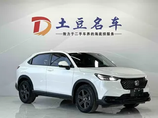Honda XR-V 2023 купить из Китая, цена 1 953 000 ₽ — Suifenhe Auto