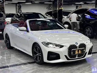 BMW 4 Series 2024 купить из Китая, цена 7 209 000 ₽ — Suifenhe Auto