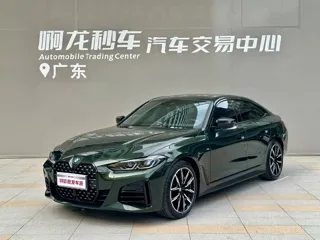 BMW 4 Series 2024 купить из Китая, цена 5 040 000 ₽ — Suifenhe Auto