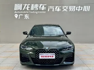 BMW 4 Series 2024 купить из Китая, цена 5 040 000 ₽ — Suifenhe Auto