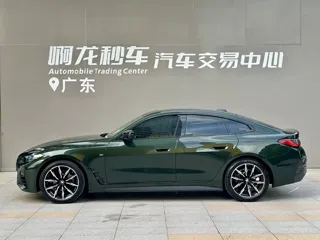 BMW 4 Series 2024 купить из Китая, цена 5 040 000 ₽ — Suifenhe Auto