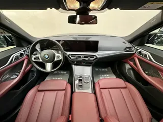 BMW 4 Series 2024 купить из Китая, цена 5 040 000 ₽ — Suifenhe Auto