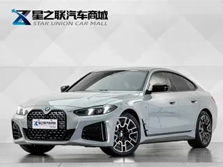 BMW 4 Series 2025 купить из Китая, цена 6 936 000 ₽ — Suifenhe Auto