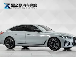 BMW 4 Series 2025 купить из Китая, цена 6 936 000 ₽ — Suifenhe Auto