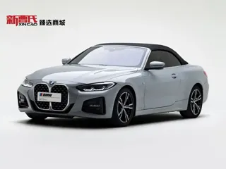 BMW 4 Series 2024 купить из Китая, цена 7 109 000 ₽ — Suifenhe Auto