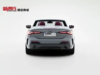 BMW 4 Series 2024 купить из Китая, цена 7 109 000 ₽ — Suifenhe Auto