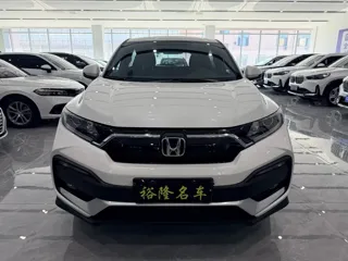 Honda XR-V 2022 купить из Китая, цена 1 666 000 ₽ — Suifenhe Auto