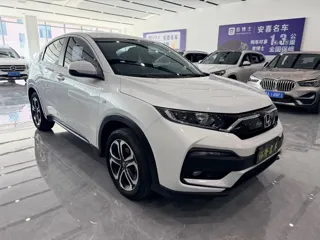 Honda XR-V 2022 купить из Китая, цена 1 666 000 ₽ — Suifenhe Auto