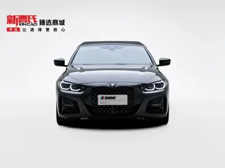 BMW 4 Series 2024 купить из Китая, цена 8 280 000 ₽ — Suifenhe Auto