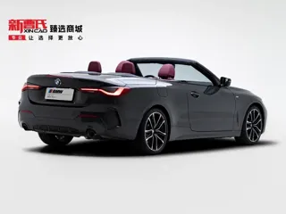 BMW 4 Series 2024 купить из Китая, цена 8 280 000 ₽ — Suifenhe Auto