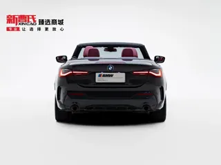 BMW 4 Series 2024 купить из Китая, цена 8 280 000 ₽ — Suifenhe Auto