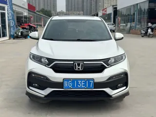 Honda XR-V 2022 купить из Китая, цена 1 504 000 ₽ — Suifenhe Auto